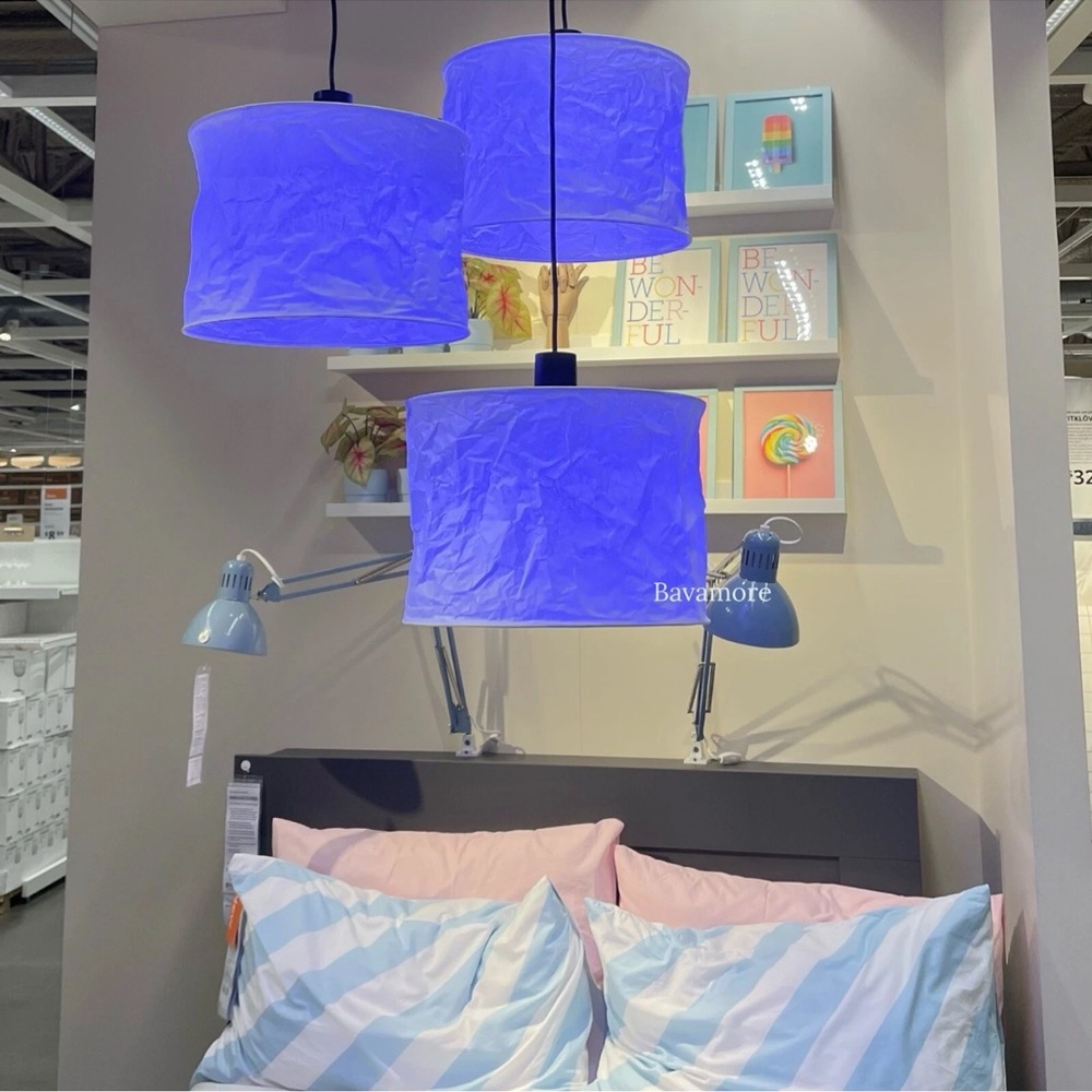 Ikea FJÄLLMIL Pendant lamp shade, White, Wrinkled Rice paper 13" NEW